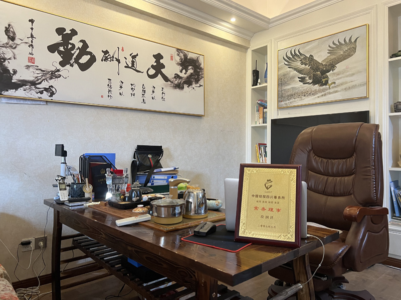长阳土家族自治县取证公司解析婚内出轨对家庭的影响