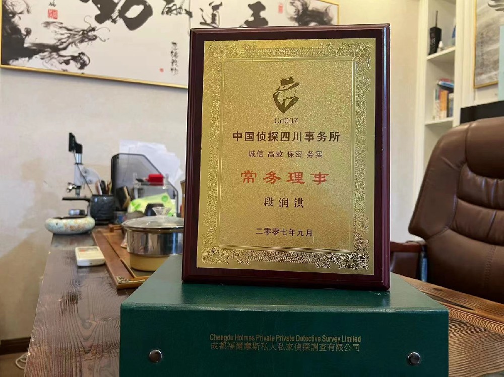 婚姻纠纷应如何取证-长阳土家族自治县私家调查