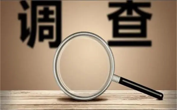 长阳土家族自治县取证公司怎样对婚外情调查取证