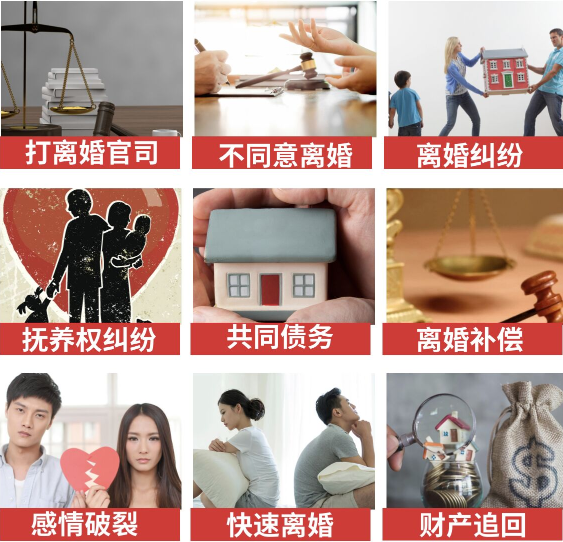 「长阳土家族自治县取证公司」介绍女方出轨需要哪些证据