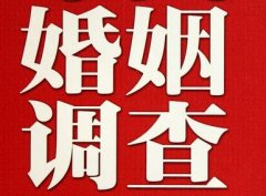 「长阳土家族自治县私家调查」给婚姻中的男人忠告