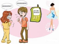 长阳土家族自治县寻人公司就单身女孩失踪原因总结